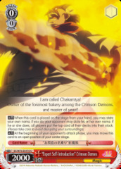 Expert Self-Introduction Crimson Demon - KS/W76-E047d - U