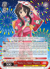Beauty in a Yukata Megumin - KS/W76-E057 - C