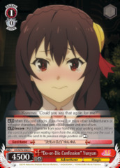 Do-or-Die Confession Yunyun - KS/W76-E065 - C