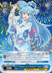 Beauty in a Yukata Aqua - KS/W76-E088 - C