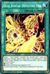 Dual Avatar Defeating Evil - PHRA-EN059 - Common - 1st Edition