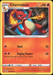 Charmeleon - 024/185 - Uncommon