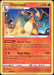 Charizard - 025/185 - Rare