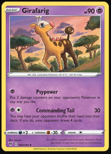 Girafarig - 065/185 - Uncommon