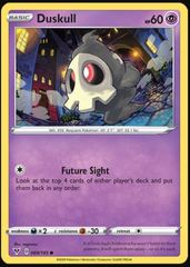 Duskull - 069/185 - Common