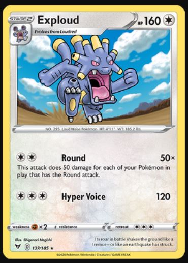 Exploud - 137/185 - Rare