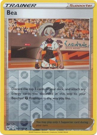 Bea - 147/185 - Uncommon - Reverse Holo