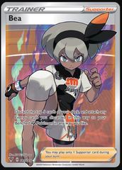 Bea - 180/185 - Full Art Trainer