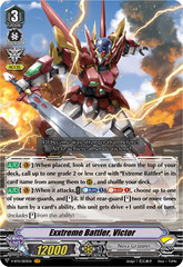 Exxtreme Battler, Victor - V-BT11/003EN - VR