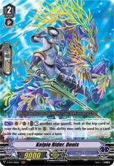 Kelpie Rider, Denis - V-BT11/012EN - RRR