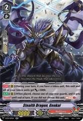 Stealth Dragon, Genkai - V-BT11/017EN - RR