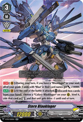 Stern Blaukluger - V-BT11/020EN - RR