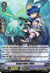Kelpie Rider, Nikki - V-BT11/023EN - RR