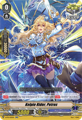 Kelpie Rider, Petros - V-BT11/025EN - RR