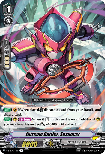 Extreme Battler, Sosaucer - V-BT11/036EN - R Extreme Battler, Sosaucer - V-BT11/036EN - R