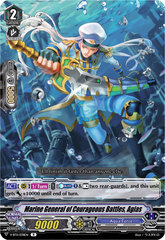 Marine General of Courageous Battles, Agias - V-BT11/038EN - R