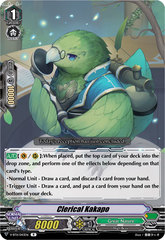 Clerical Kakapo - V-BT11/043EN - R