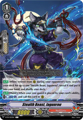 Stealth Beast, Jagunrou - V-BT11/053EN - C