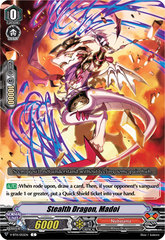 Stealth Dragon, Madoi - V-BT11/055EN - C