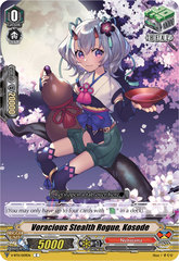 Voracious Stealth Rogue, Kosode - V-BT11/059EN - C