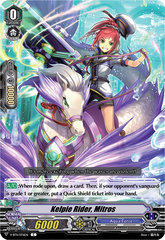 Kelpie Rider, Mitros - V-BT11/076EN - C