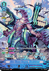 Blue Storm Dragon, Maelstrom - V-BT11/ASR01EN - ASR