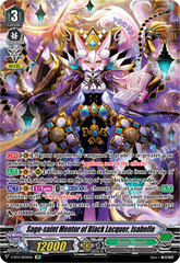 Sage-saint Mentor of Black Lacquer, Isabelle - V-BT11/SP04EN - SP