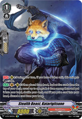 Stealth Beast, Katarigitsune - V-BT11/SP07EN - SP