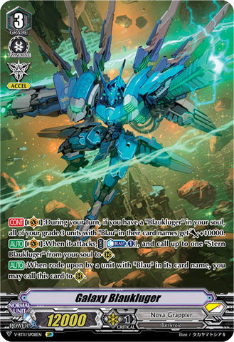 Galaxy Blaukluger - V-BT11/SP08EN - SP