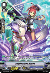 Kelpie Rider, Nikki - V-BT11/SP19EN - SP