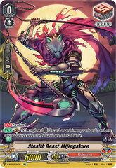 Stealth Beast, Mijingakure - V-BT11/SP26EN - SP