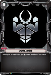 Quick Shield (Nova Grappler) - V-BT11/SP31EN - SP