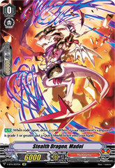 Stealth Dragon, Madoi - V-BT11/SP27EN - SP