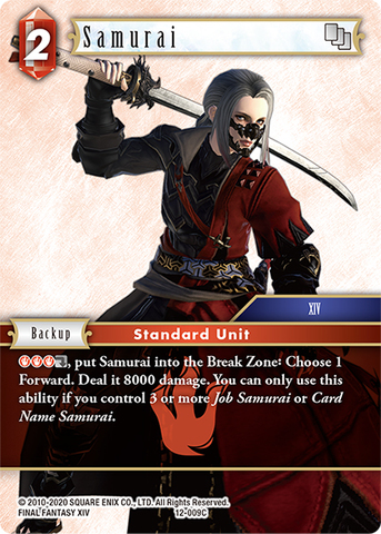 Samurai - 12-009C
