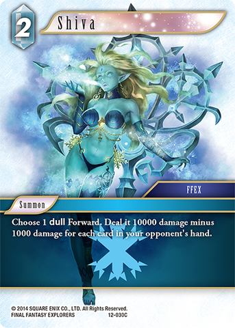 Shiva - 12-030C