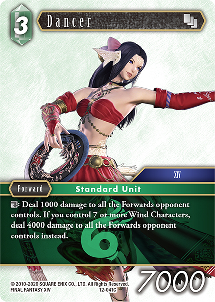 Dancer - 12-041C