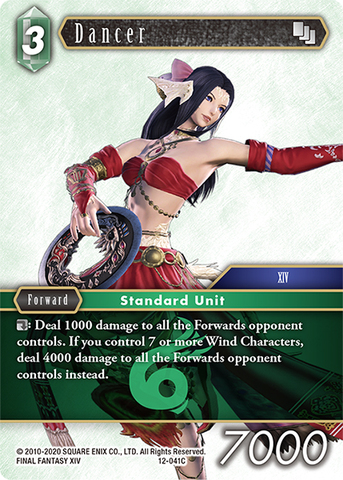 Dancer - 12-041C