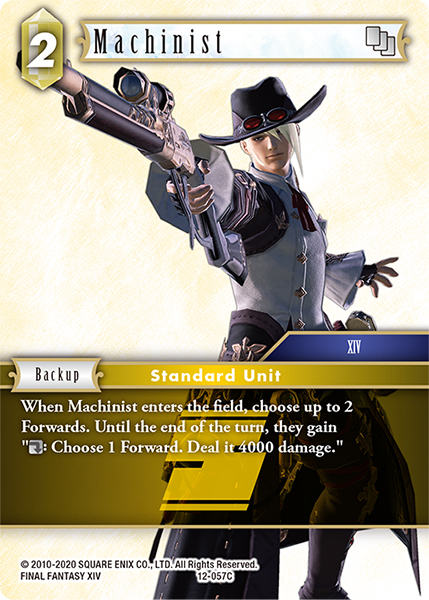 Machinist - 12-057C
