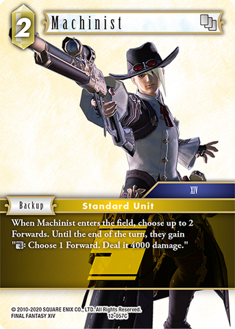 Machinist - 12-057C