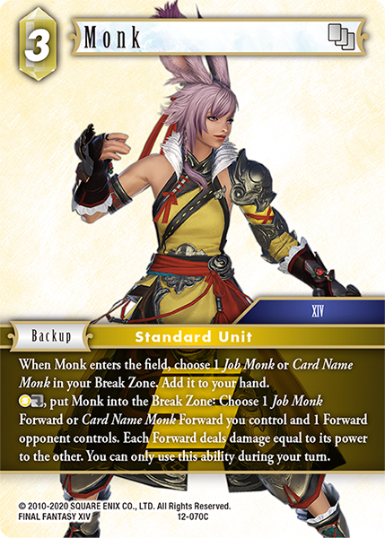 Monk - 12-070C