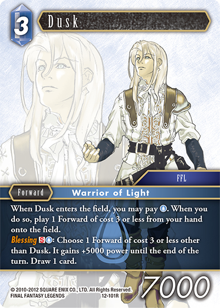 Dusk - 12-101R