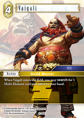 Vaigali - 12-066C - Foil
