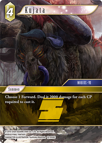 Kujata - 12-059C - Foil