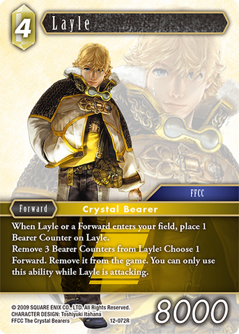 Layle - 12-072R - Foil