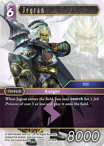 Jegran - 12-081R - Foil