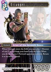 Urianger - 12-123R - Foil