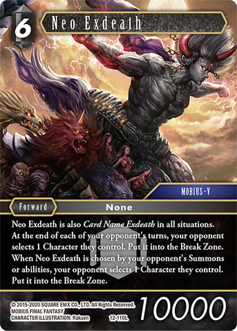 Neo Exdeath - 12-110L - Foil