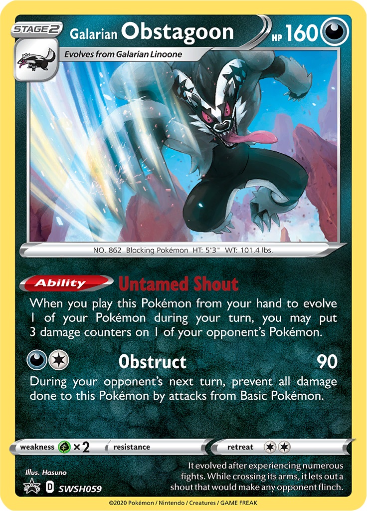 Galarian Obstagoon SWSH059 Cosmos Holo Promo - Champions Path Pin Collection