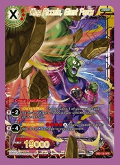 King Piccolo, Giant Force - DB3-135 - GFR