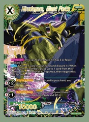 Hirudegarn, Giant Force - DB3-139 - GFR